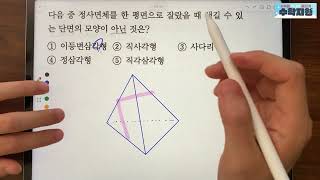 Ssen Grade 1-2 Problem 852