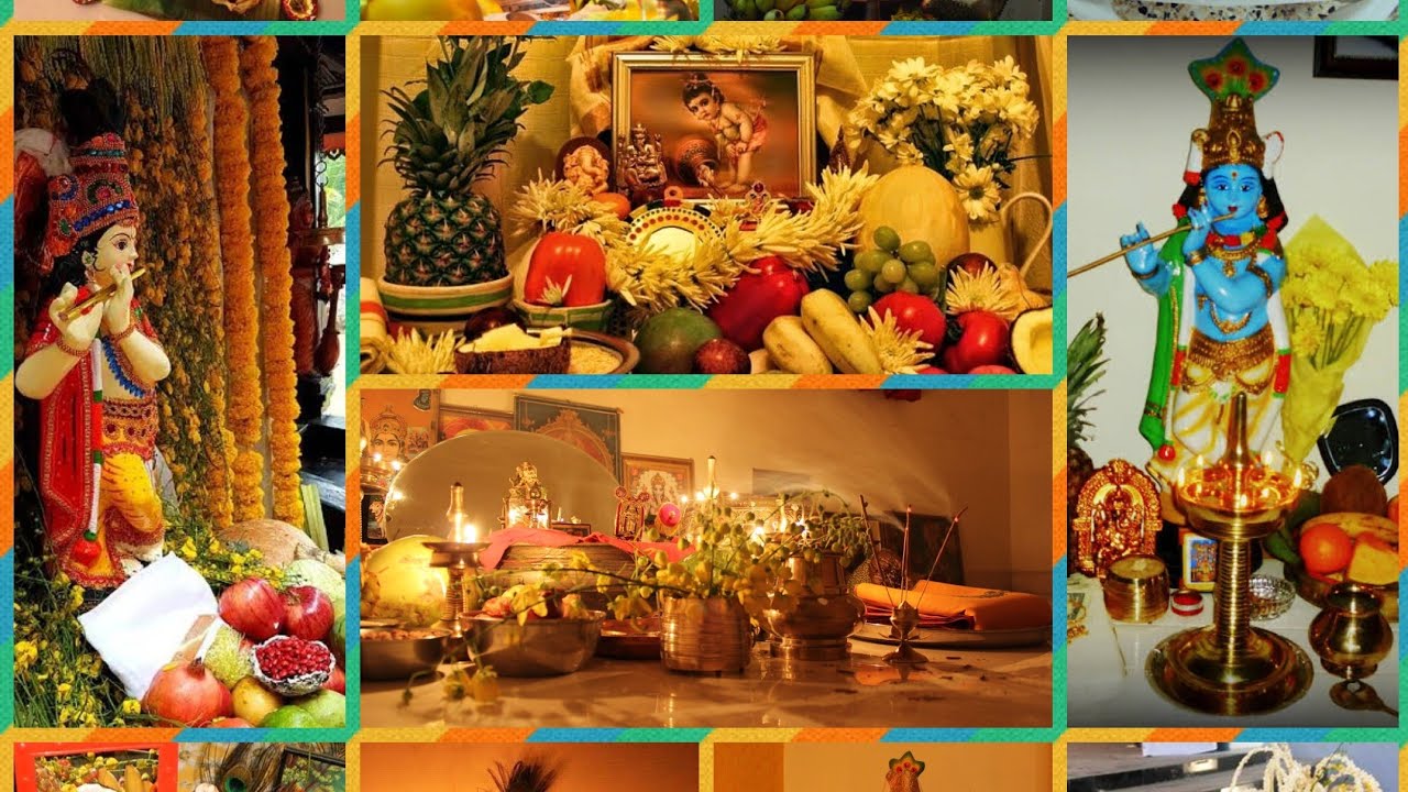 Happy Vishu |വിഷു ആശംസകൾ