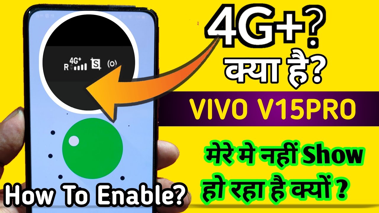 What Is 4G Explained Now Vivo V15pro Support 4g AFTER ANDROID 11 what-is-4g-explained-now-vivo-v15pro-support-4g-after-android-11