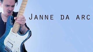 Janne Da Arc - Cell (Guitar Cover HD)