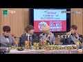 【日本語字幕】上下関係がないSHINee
