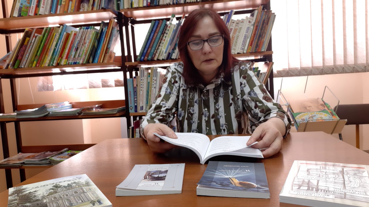 Шмакова лада игоревна