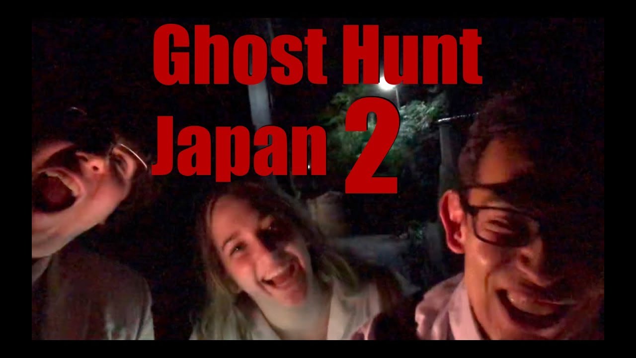 Ghost Hunt Japan (Haunted Tunnel) The Encounter YouTube