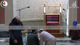 Jame' Abu Bakr Siddique - Scarborough Muslim Association | Live Feed