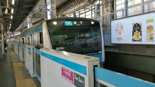 20220430 003539060 JR東日本 神田駅 E233系 京浜東北線