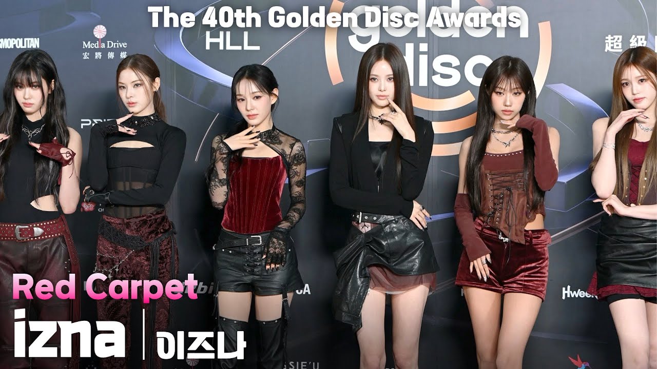 [4K] 이즈나(izna) 레드카펫 세로 직캠 | Golden Disc Awards(골든디스크 어워즈) 2026