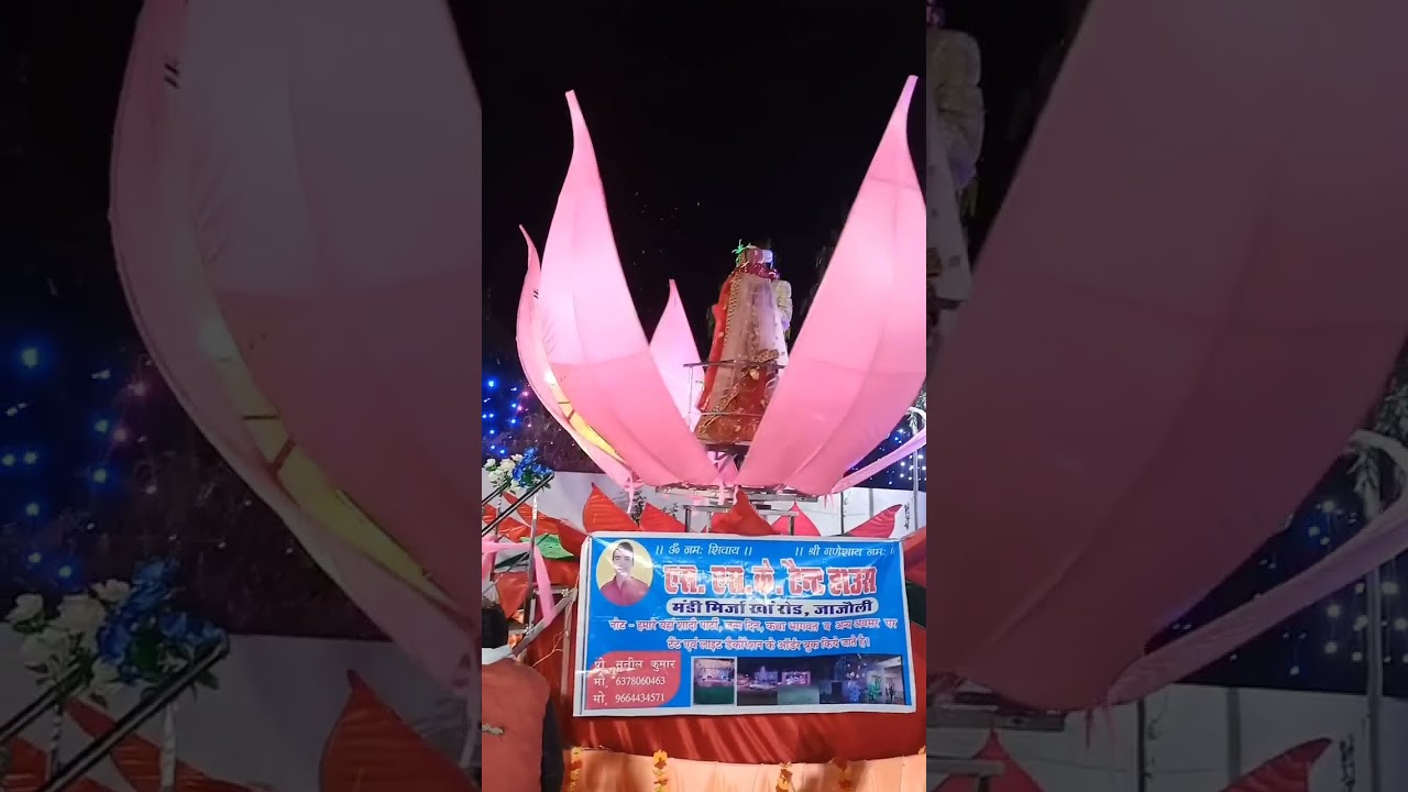 Kamal vali best jaimala program 