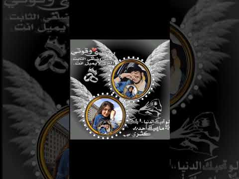 احلى رنات هاتف 2025 اجمل نغمة رنين حب افضل نغمات رنين للهاتف حب 2025نغمة رنين لجوال لايك