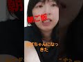 朝ごはん