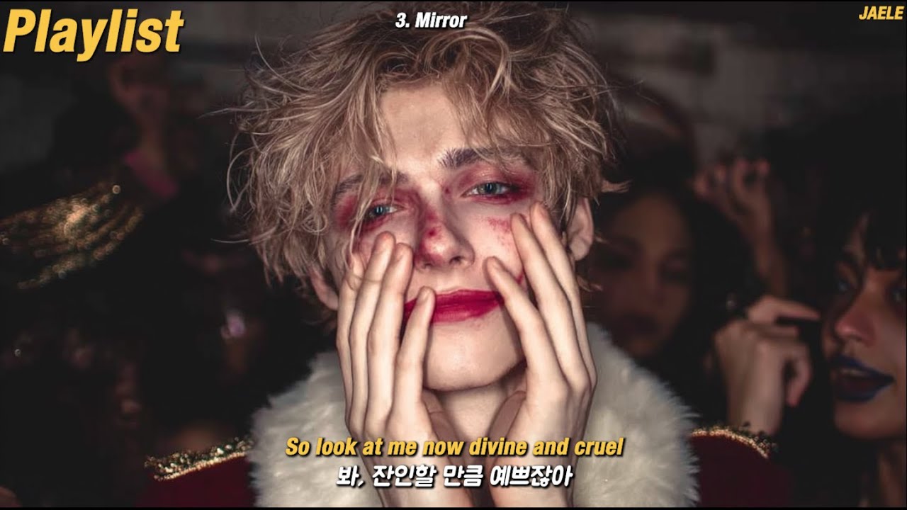 𝐏𝐥𝐚𝐲𝐥𝐢𝐬𝐭 거울 속 내가 나를 구원했어 | 할로윈 특집🎃 섬뜩하면서 나르시시즘 가득한 빌런플리 | Halloween Narcissistic Villain Song