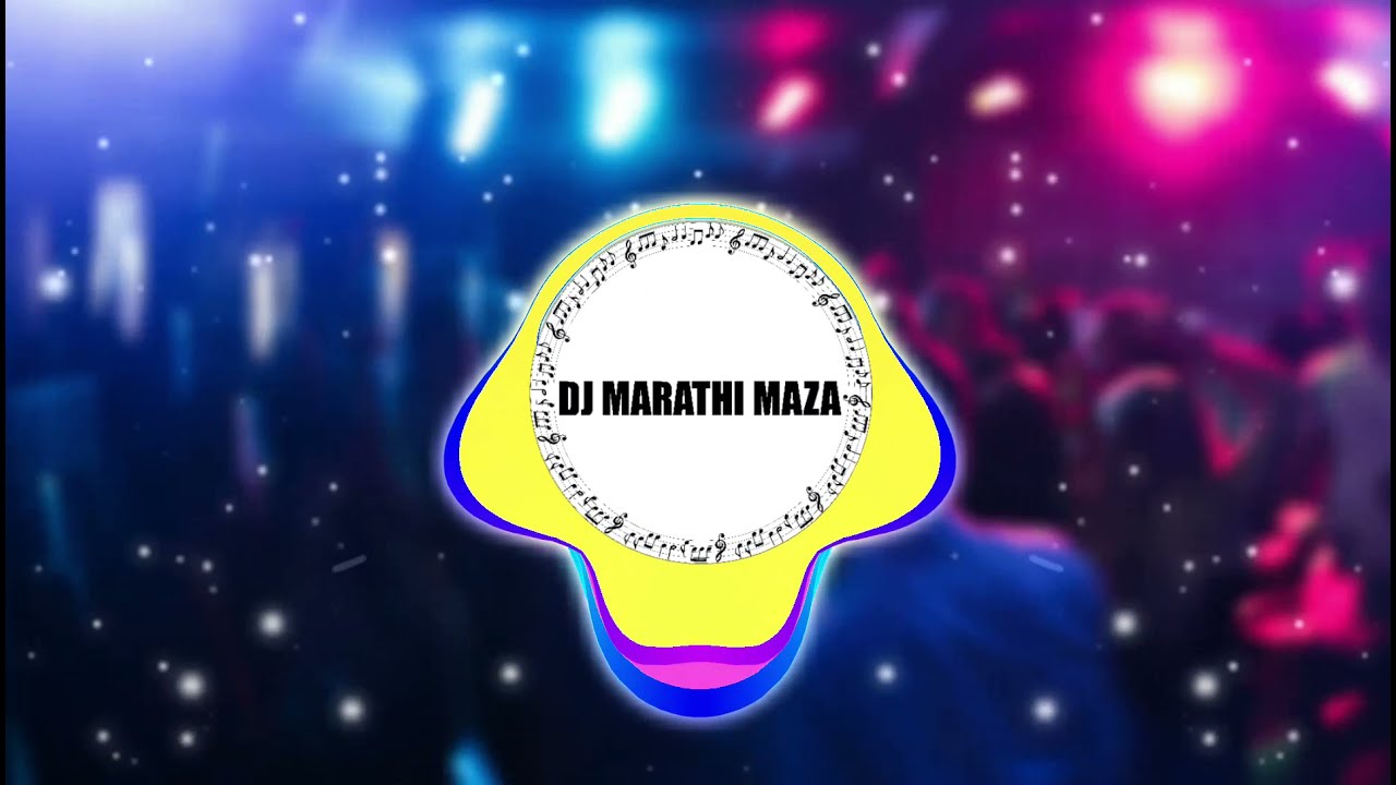 Amcha Bayani Chhand Ghetla DJ Remix  Ekvira Aai Song  New Marathi DJ Song