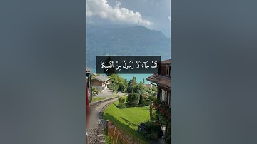 ( لَقَد جَاءَكُم رَسُول مِنْ أَنْفُسكُمْ عَزِيزٌ عَلَيْهِ مَا عَنِتُّمْ حَرِيصٌ..) القارئ عبد الباسط