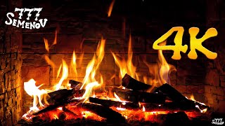 🔥 Relax by the Burning Fireplace 4K | Камин 4К | Звуки огня | Камин | Огонь | Заставка камин | 火