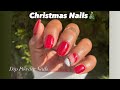 Christmas Nails! Dip Powder Nails |Nail Tutorial |Dip Powder Nails |How to dip powder