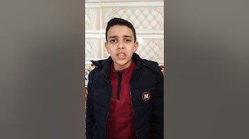 القارئ والمنشد يوسف ربيع