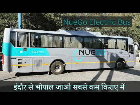 indore to bhopal electric bus experience l indore bhopal bus l indore bhopal chartered bus I indore