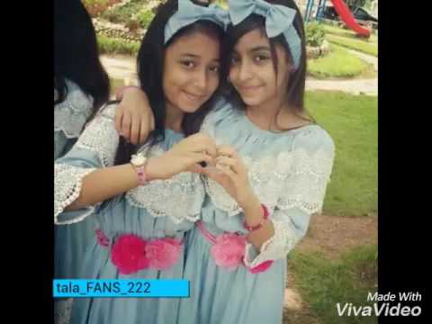 اغنية هلي دون مع صور تالا زيلع 