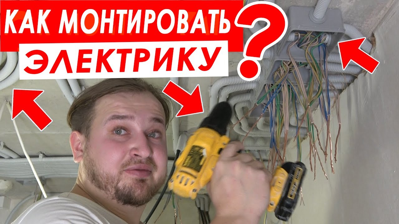 Смотреть видео