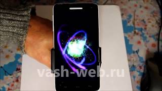Андроид 4 4 Explay Fresh Прошивка screenshot 2