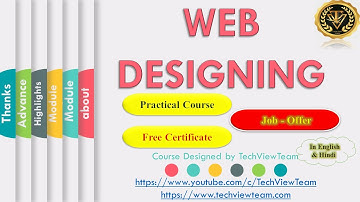 Web Designing Course Introduction| HINDI | TechView Team