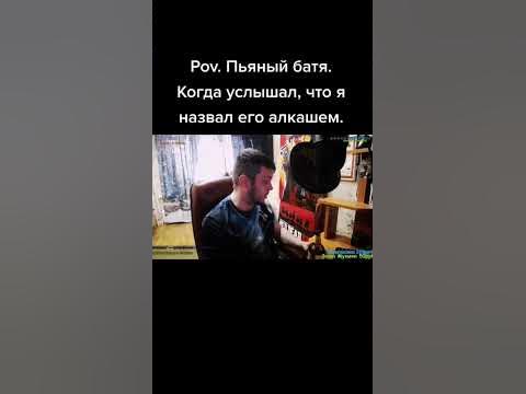 азон - YouTube
