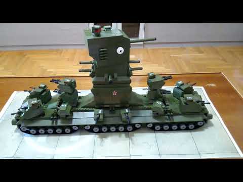 КВ-44 ИЗ LEGO - YouTube