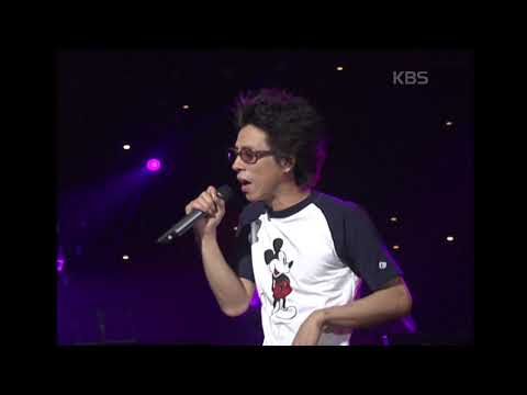 뜨거운 감자(Hot Potato) - 맛 좀 봐라 [윤도현의 러브레터] | KBS 20030712 방송