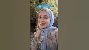 ارواح تشوف نبيلة في ريسطو Les Stars Chlef Nabila اكسبلور ترند Classicmusic مايكاب 