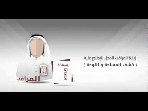 خدمة بدل فاقد لرخصة Youtube