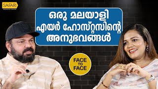 Face To Face  Athulya Muralidhar Part 01  Santhosh George Kulangara  Safari Tv