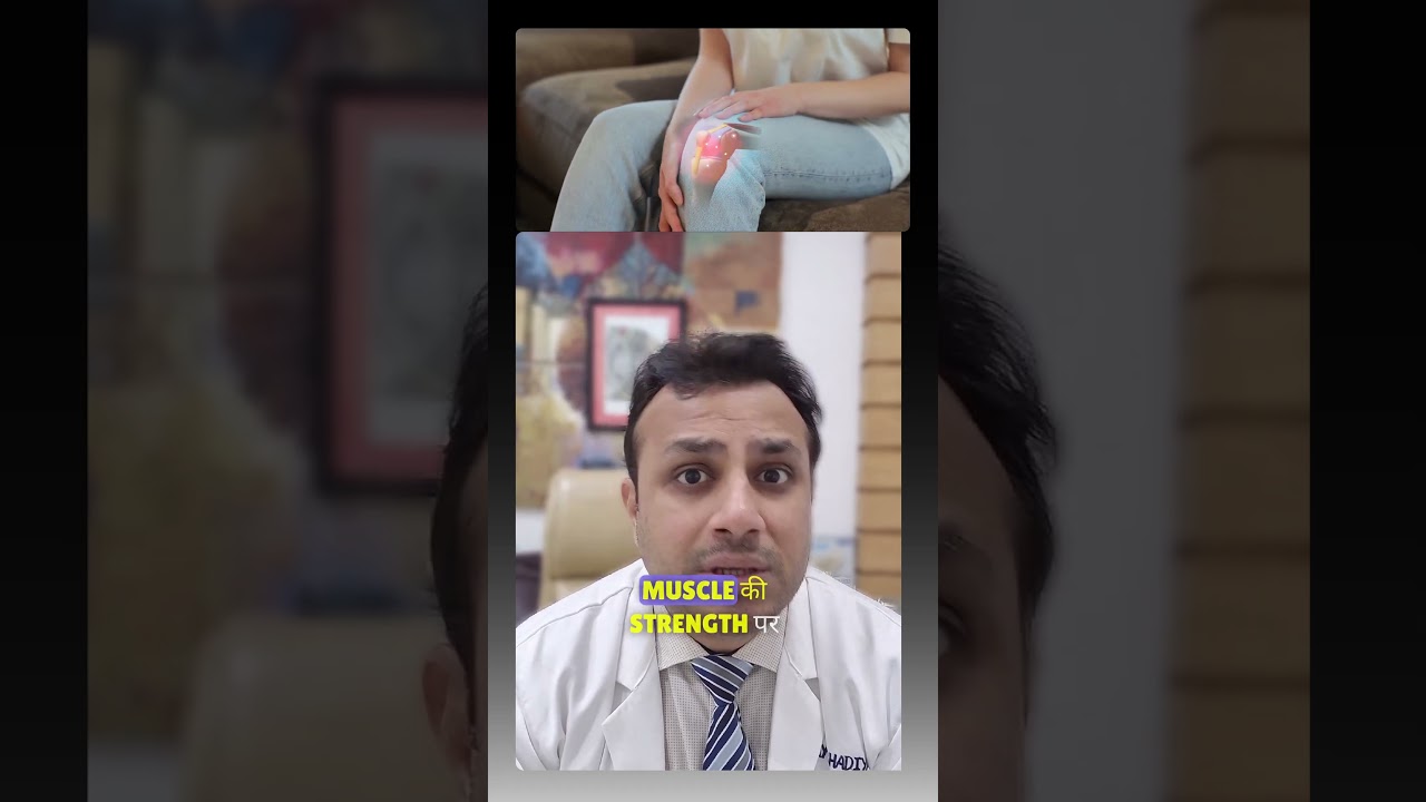 Why Does One Knee Hurt More Than the Other? | Dr Mayur Rabhadiya