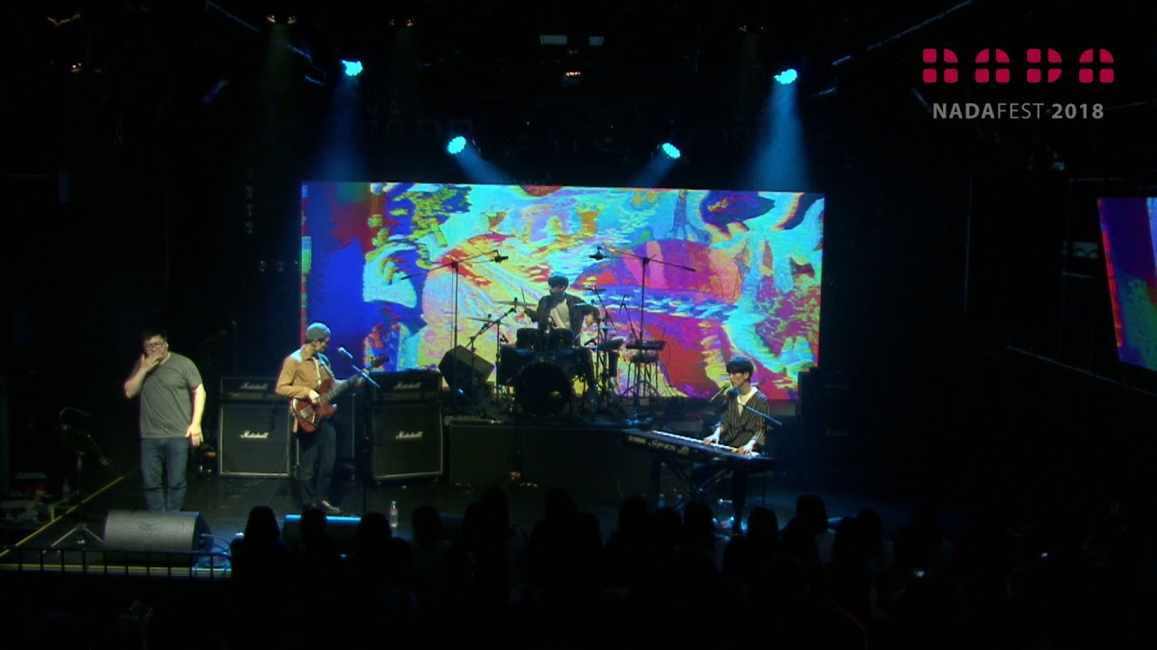 [페스티벌 나다 2018] 모브닝 - Little Fighters