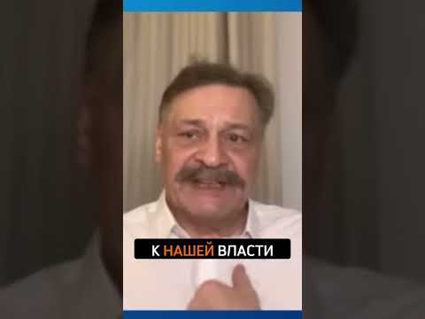 «Почему 8 лет молчали?» - Дмитрий Назаров