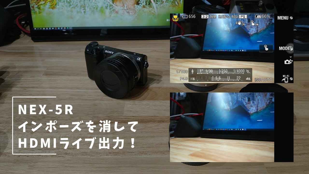 【美品】SONY α NEX-5 レンズキット スマホ転送可 Amazon.co.jp: SONY ミラーレス一眼 α NEX-5 ダブルズームレンズ