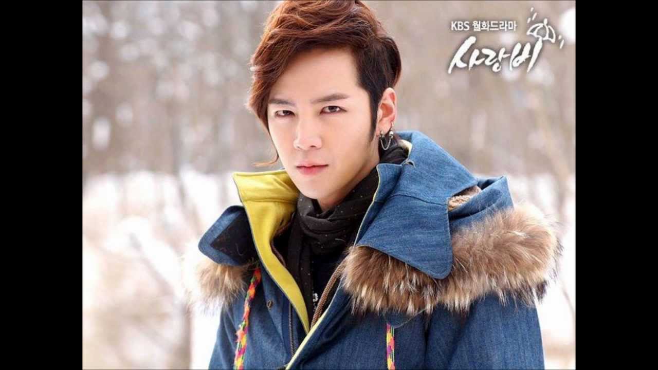 Love rain - tono sms seo joon / seo jun's message ringtone