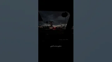 مستنيها ترجعلي 