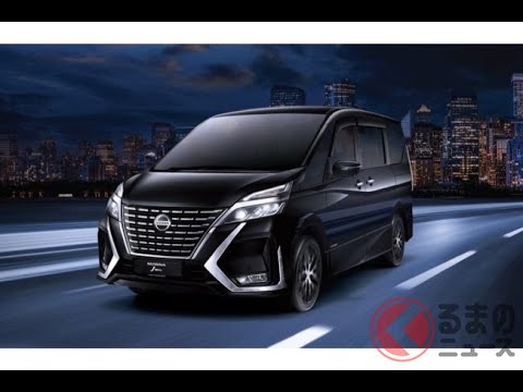 The new Nissan Serena J IMPUL is here! Featuring a stylish red