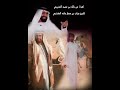 شيلة اهداء من خالد بن محمد العتيبي للشيخ حياب بن مطر حاذه الكتبي شيلة اهداء من خالد بن محمد العتيبي للشيخ حياب بن مطر حاذه الكتبي
