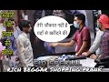 Rich Beggar Shopping Prank In Mall | Eid Special | Don't judge a book by its cover | Zia Kamal