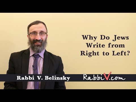 Video: Why Do Jews And Arabs Write From Right To Left? - Alternative View