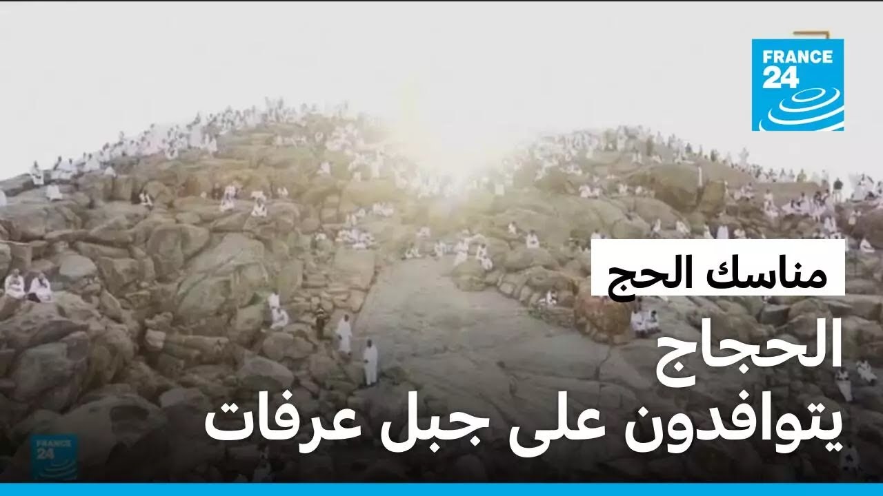 ������ �������� ��� ��� ����� ����� ����� ������ �� ����� ����
 - نشر قبل 10 دقيقة