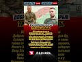 ⚔️ ВСУ выбили врага из трёх сёл под Добропольем — фронт движется вперёд!