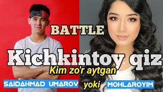 Saidahmad Umarov va Mohlaroyim BATTLE kichkintoy qiz (cover)