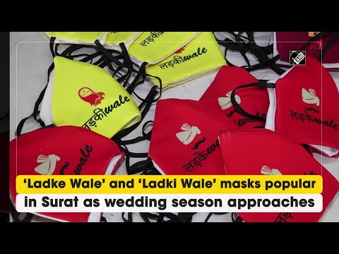 ‘Ladke Wale’ and ‘Ladki Wale’ masks popular in Surat as wedding season approaches