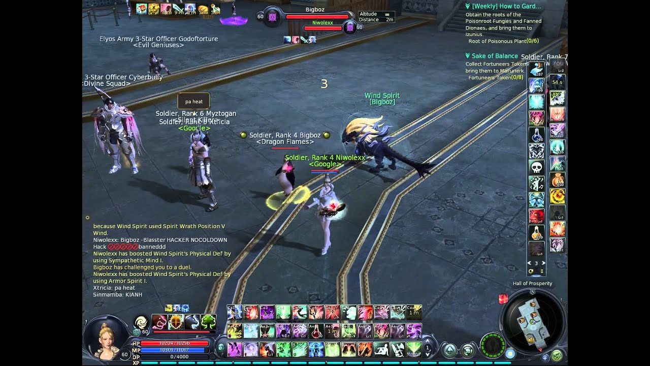 Speed Attack Hack Aion