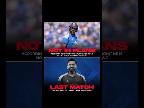 why BCCI 💔