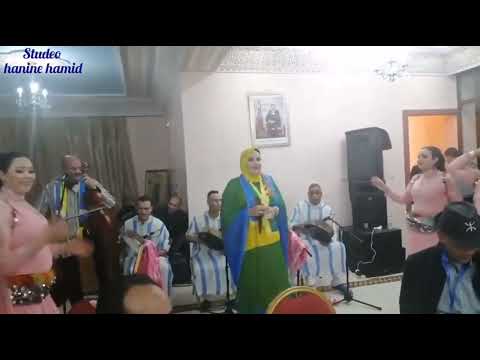 حفل رأس السنة الأمازيغية مع الفنان عبد الوهاب الصفريوي حكيمة المكناسية حميد حنين جواد احيناج