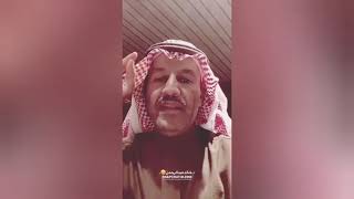 -خالد عبدالرحمن 🤩.