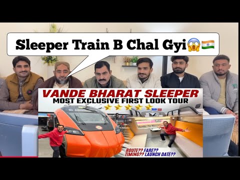 Most Exclusive First Look of Vande Bharat Sleeper Express | Howrah Kamakhya Vande Bharat Express