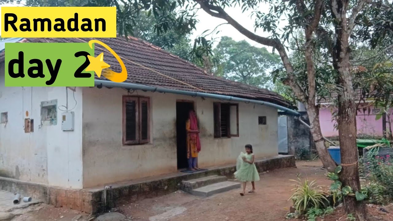 നാട്ടുമ്പുറത്തെ ഈ വീട്ടിലെ രണ്ടാമത്തെ നോമ്പിന്റെ ഒരുക്കങ്ങൾ 💫